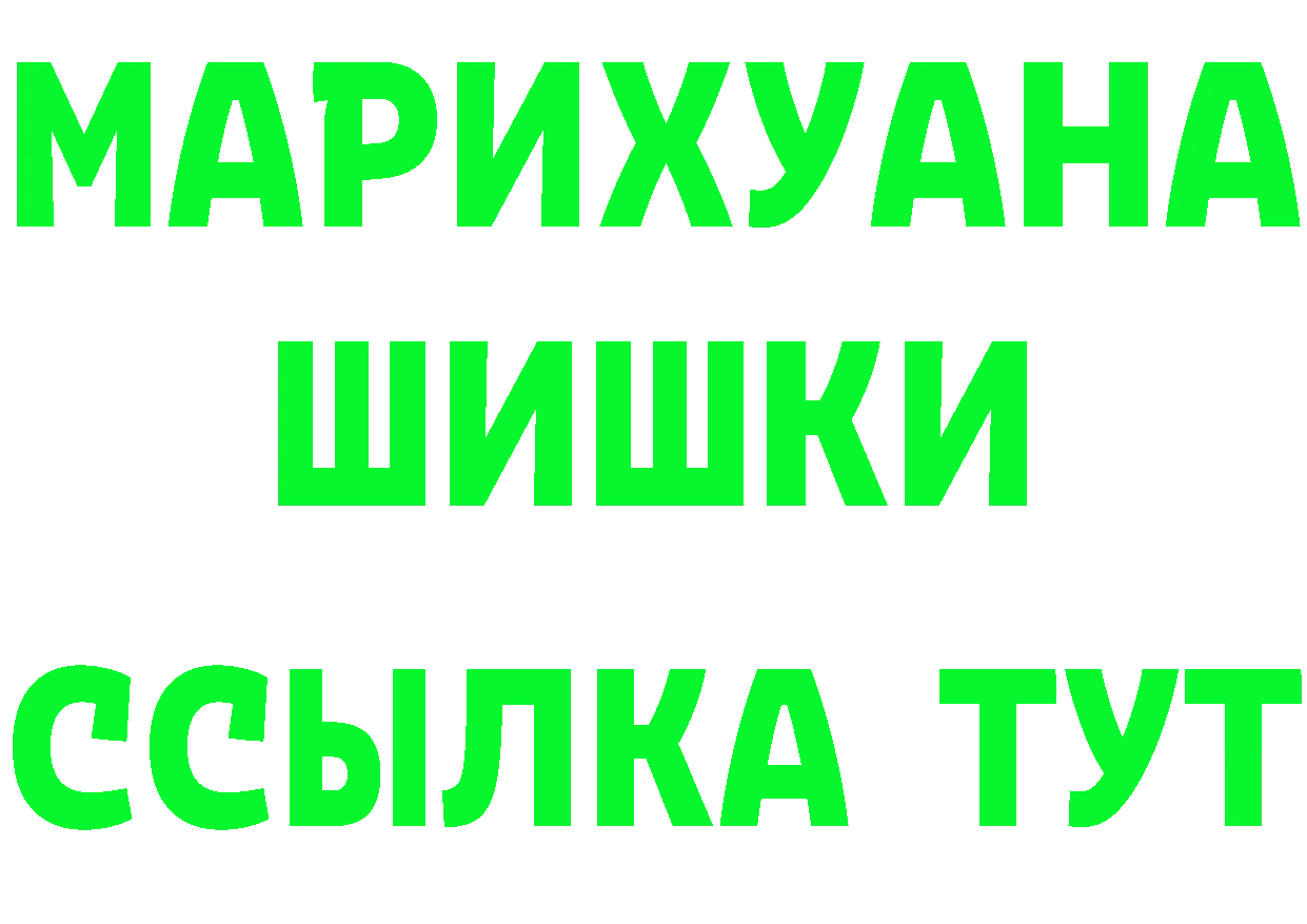 Как найти закладки? дарк нет какой сайт Кандалакша