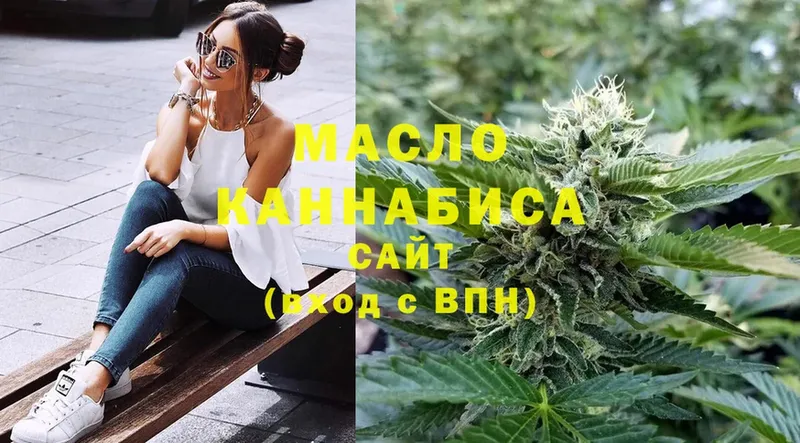 ТГК Wax  продажа наркотиков  Кандалакша 