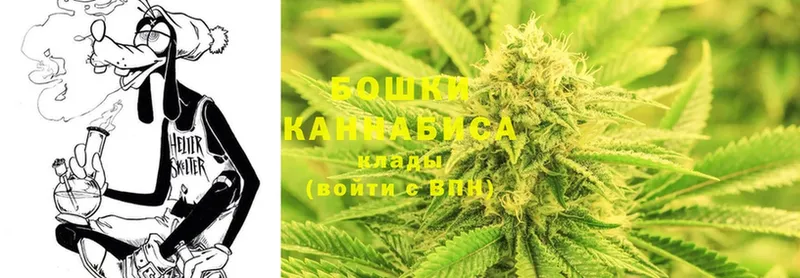 кракен ССЫЛКА  площадка телеграм  Каннабис OG Kush  Кандалакша 